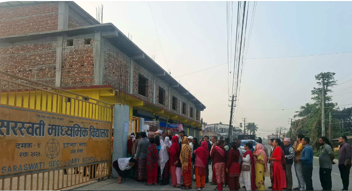 प्रतिनिधि सभा सदस्य निर्वाचन २०८२ को मतदान शुरु