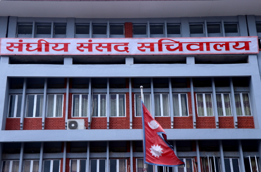 नवनिर्वाचित प्रतिनिधि सभा सदस्यको शपथ आज २ बजे