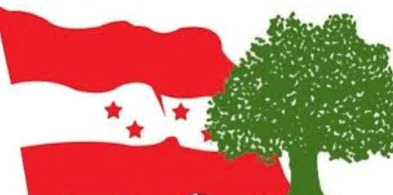डोटीबाट कांग्रेसका भरतबहादुर खड्का विजयी