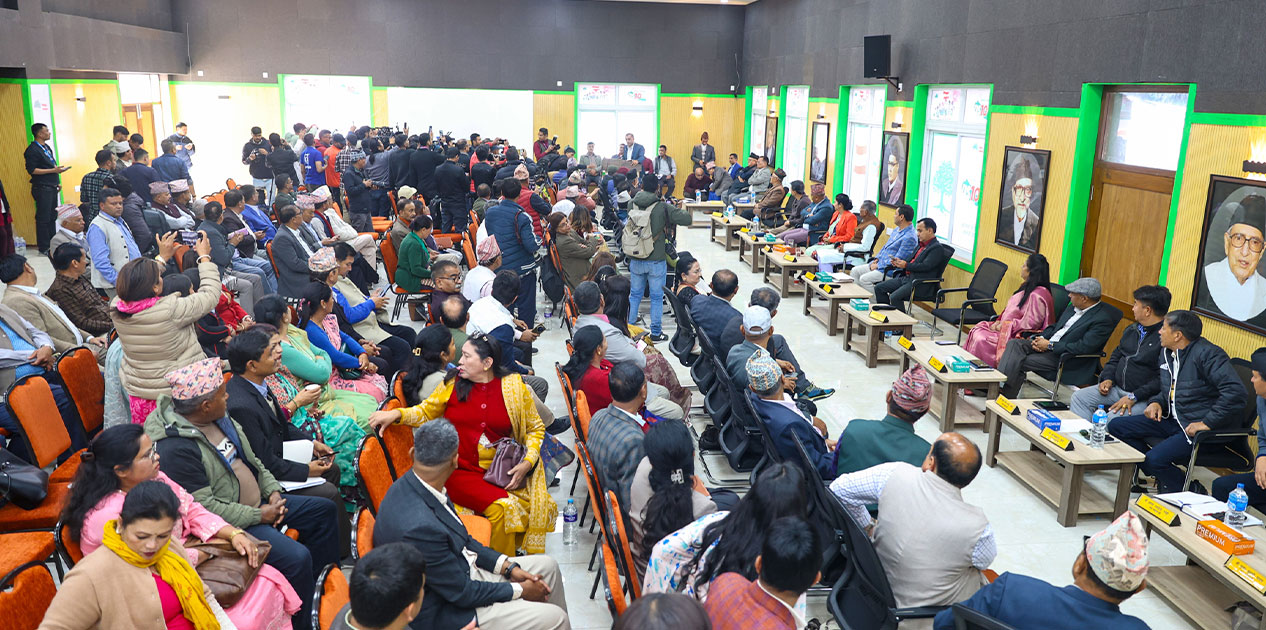 नेपाली काँग्रेसको १५औँ महाविधेशनको कार्यतालिका सार्वजनिक