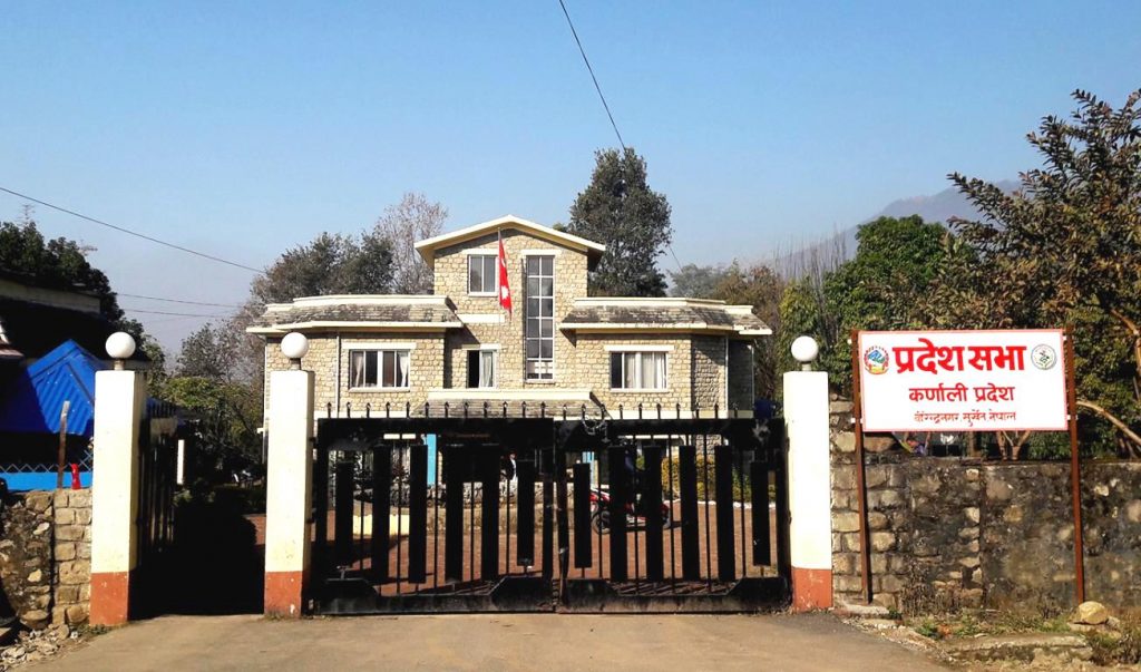 कर्णाली प्रदेश सभाको दोस्रो कार्यकालको सातौँ अधिवेशन अन्त्य