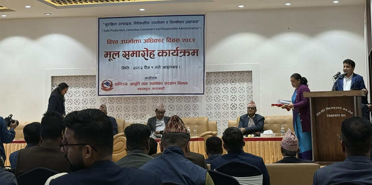 ग्यास आपूर्तिमा देखिएको समस्या समाधानका लागि सरकार सक्रिय रूपमा पहल गरिरहेको छ : महानिर्देशक ज्ञवाली
