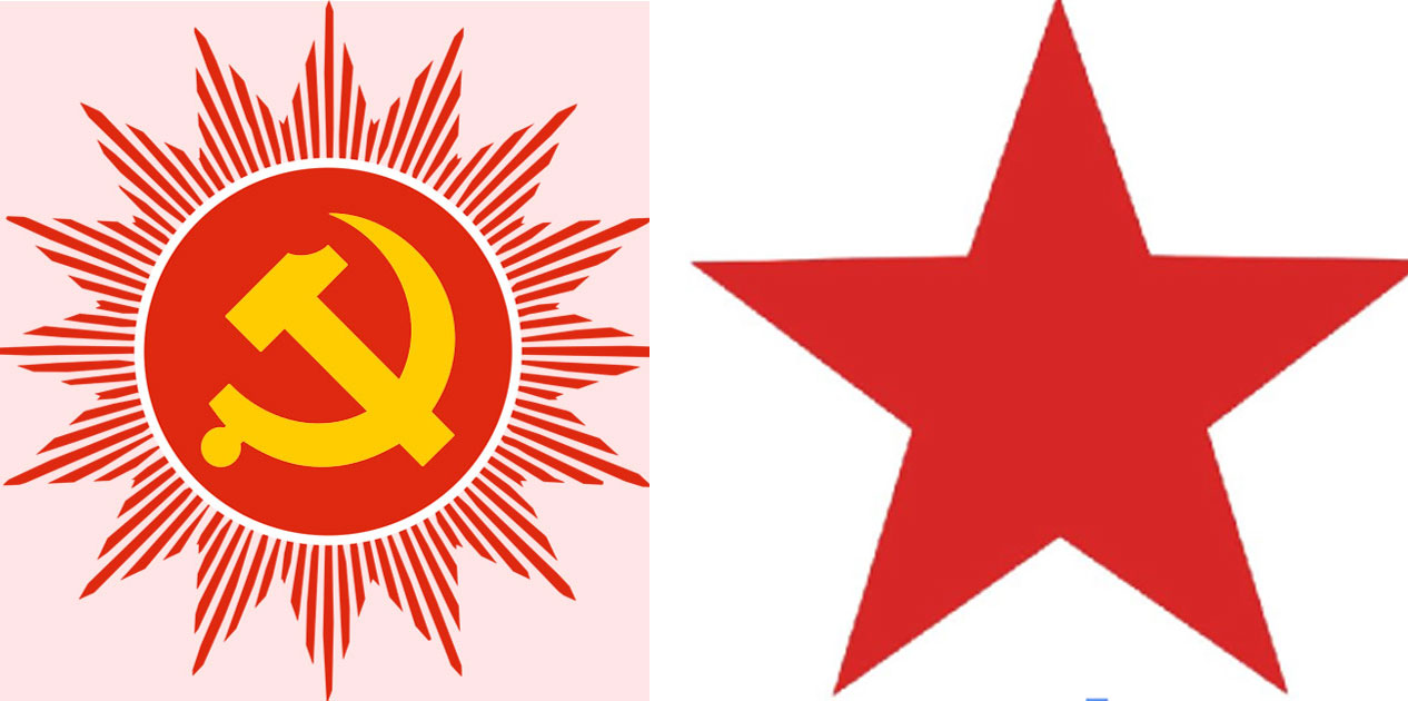गण्डकीमा एमाले र नेकपाले एउटा पनि क्षेत्रमा विजय हासिल गर्न सकेनन्