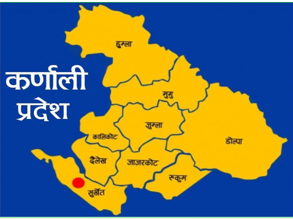 मौन अवधिमा निर्वाचन आचरसंहिता पालन गर्न अनुरोध