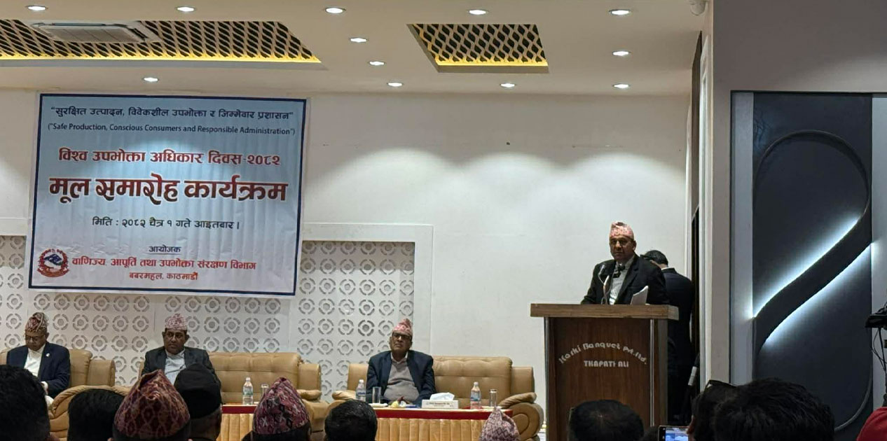 ग्यास आपूर्ति मात्र होइन, बजार मूल्यवृद्धिले पनि उपभोक्ता समस्यामा : ज्योति बानियाँ