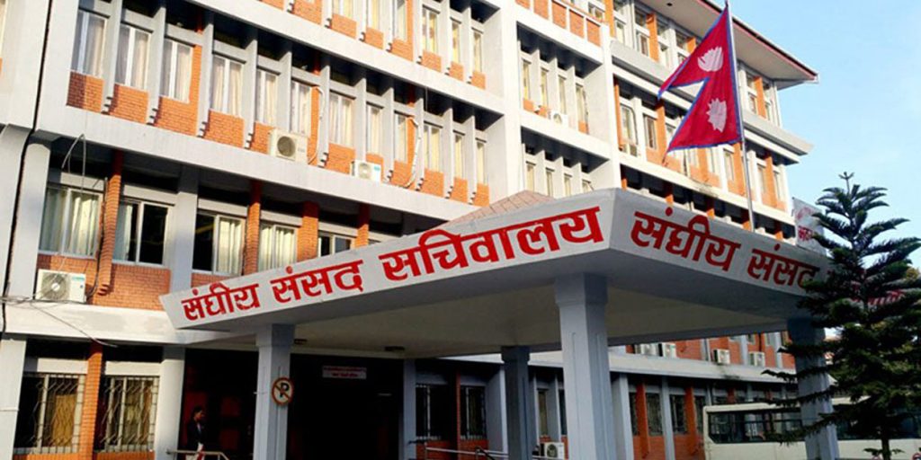 ६३ जना सांसदले नेपाली बाहेकको भाषामा शपथ लिने