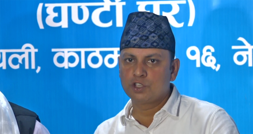रास्वपाले सामानुपातिक सूचीबाट ४८ महिला र ९ पुरुषको टुंगो लगायो