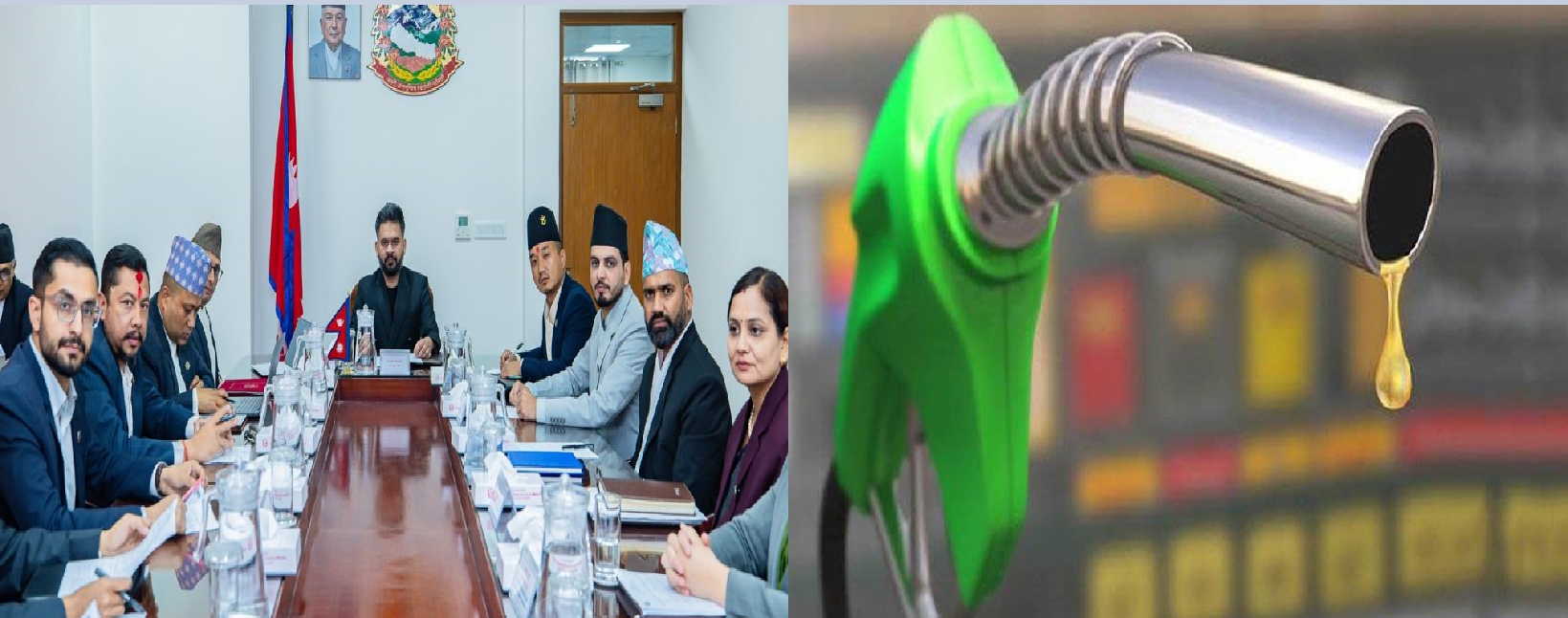 पेट्रोलियममा ५०% छुट, जनतालाई राहत कि राजस्वमा घाटा?
