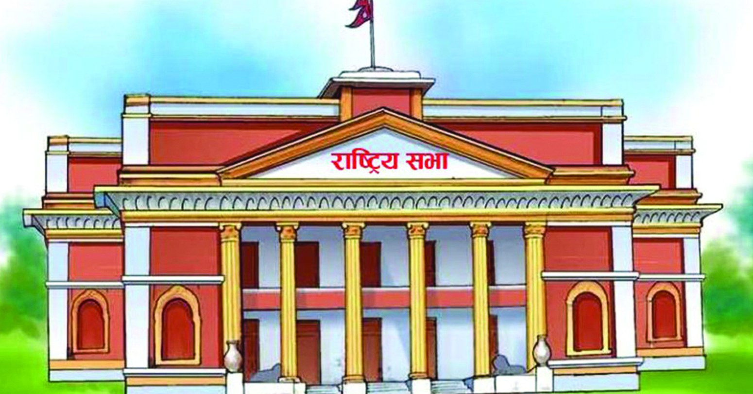 यस्तो छ राष्ट्रिय सभामा दलहरूको भागबन्डा