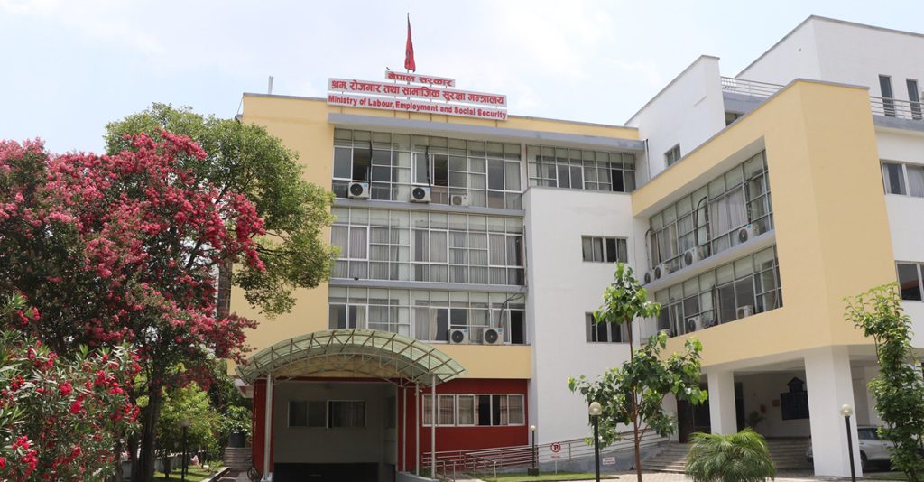 सरकारले खुलायो इजरायल सहित ४ देशमा पुनः श्रम स्वीकृति