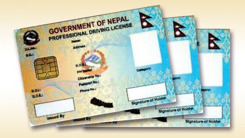 एक लाख ७६ हजार २५० थान सवारी अनुमतिपत्र छ महिनाभित्र वितरण गरिने