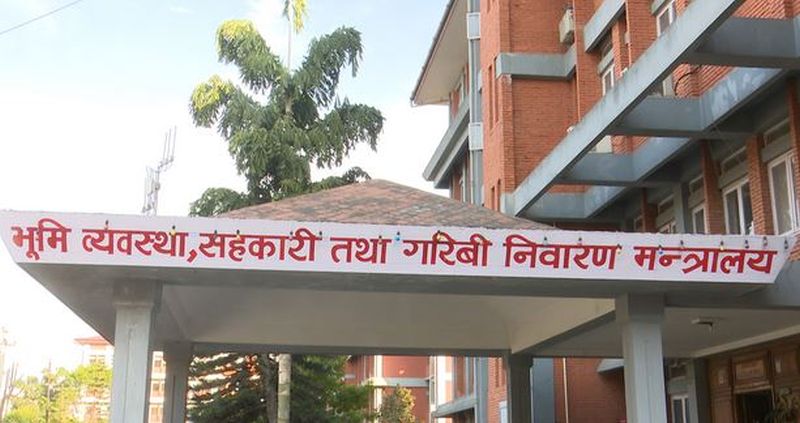 भूमि मन्त्रालयका सबै कार्यक्रम अब कार्यालयबाटै संरचनामा गर्नुपर्ने
