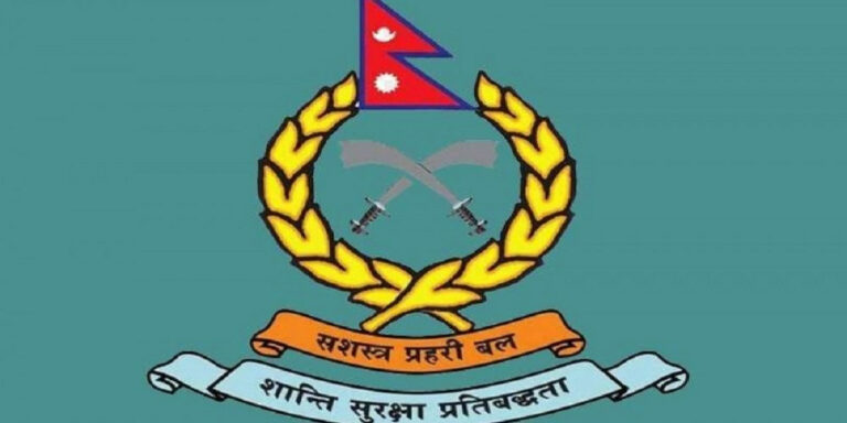 राजस्व चुहावट नियन्त्रणका लागि भन्सार नाकामा कडाई