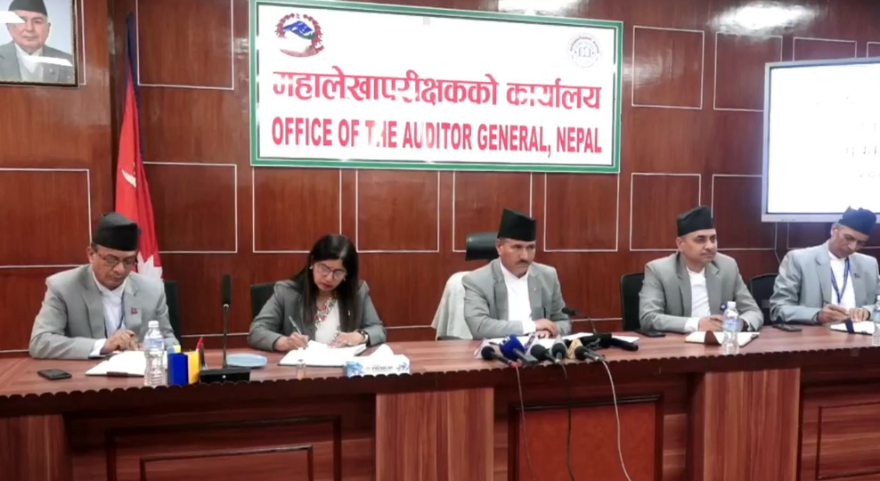 आर्थिक वर्ष २०८१–८२ को बेरुजु ८८ अर्ब ९ करोड ११ लाख