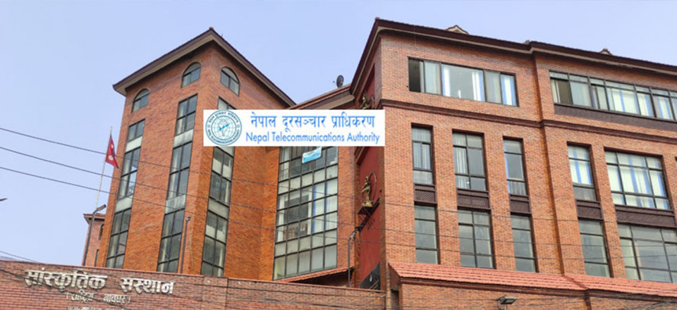दूरसञ्चार क्षेत्रका ६६ कम्पनीले तिरेनन् १ अर्ब २९ करोड राजस्व, तत्काल असुल्न निर्देशन