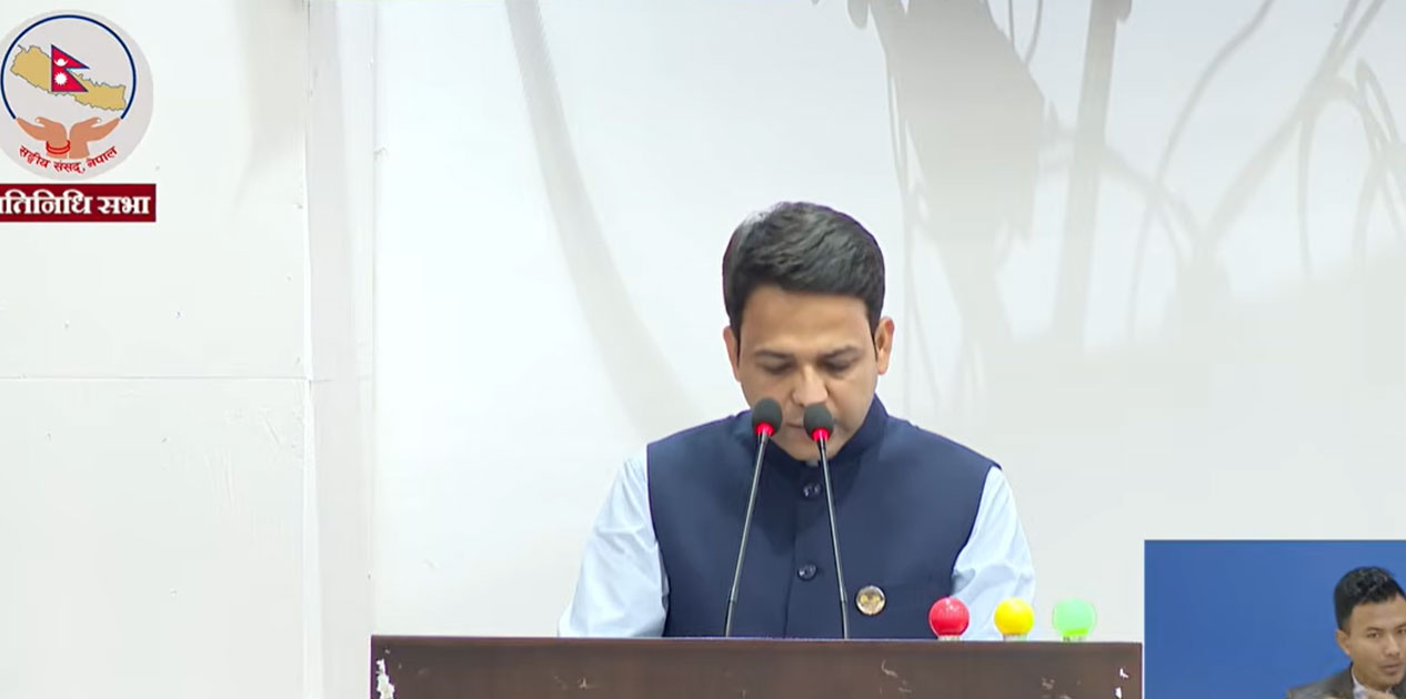 सांसदलाई स्वकीय सचिवको सुविधा दिन रास्वपाको प्रस्ताव