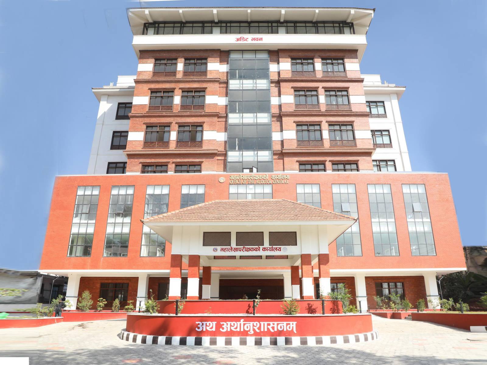 दश महिनामा सरकारको बजेट खर्च ६० प्रतिशत, विकास खर्च २८ प्रतिशत मात्र