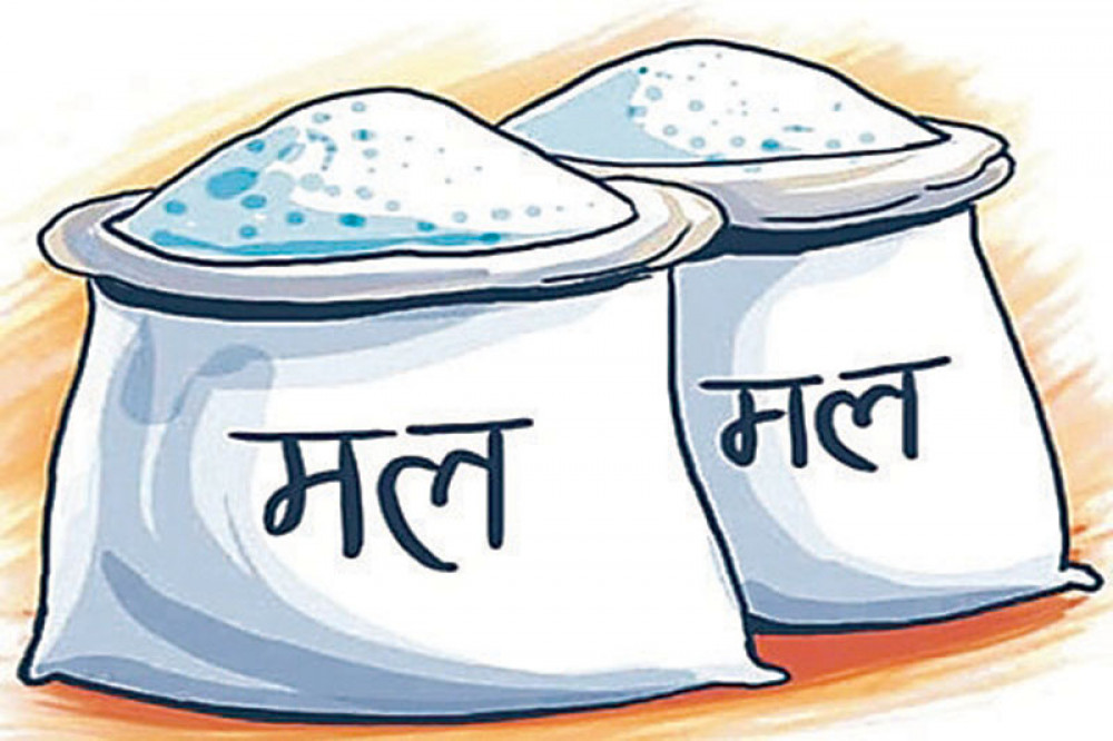 अनुदानित रासायनिक मलको अनियमित कारोबारमा कडाइ गर्ने कृषि मन्त्रालयको चेतावनी
