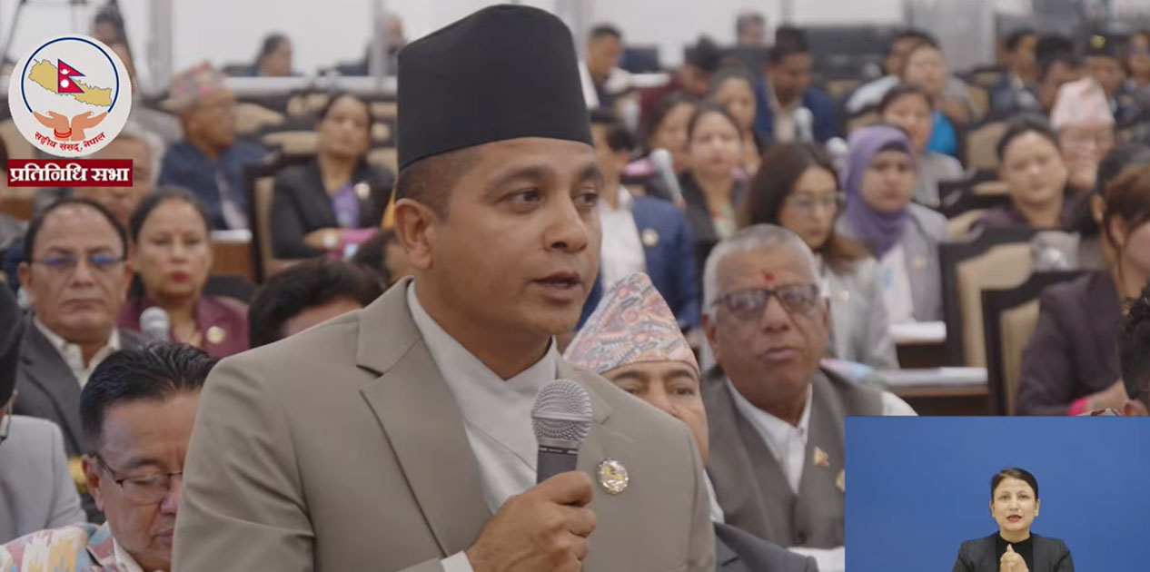 सभामुखको अभिव्यक्ति संसदीय रेकर्डबाट हटाउन एमालका सांसद महरको माग