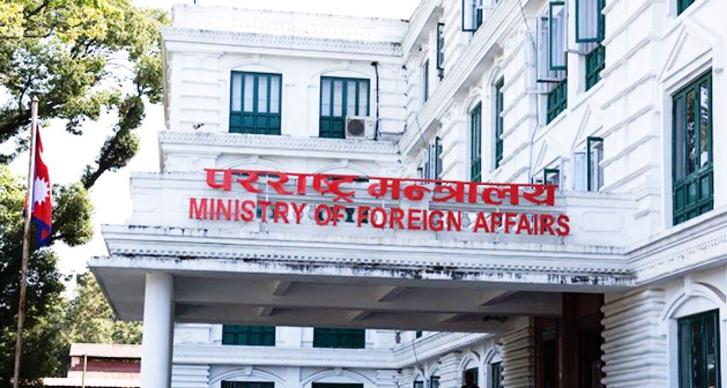 परराष्ट्र मन्त्रालयले खोल्यो आवेदन, यस्ता व्यक्ति बन्न सक्छन् राजदूत