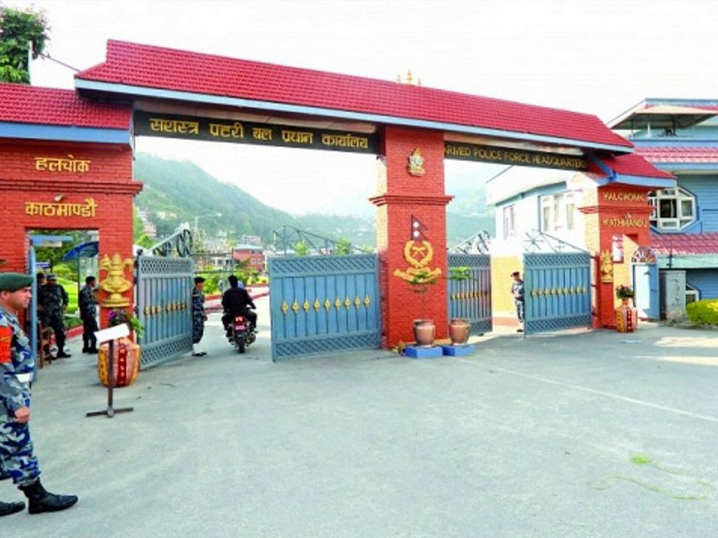 सशस्त्र प्रहरीका ३३ जना एसपीहरूको सरुवा, को कहाँ ? (सूचीसहित)