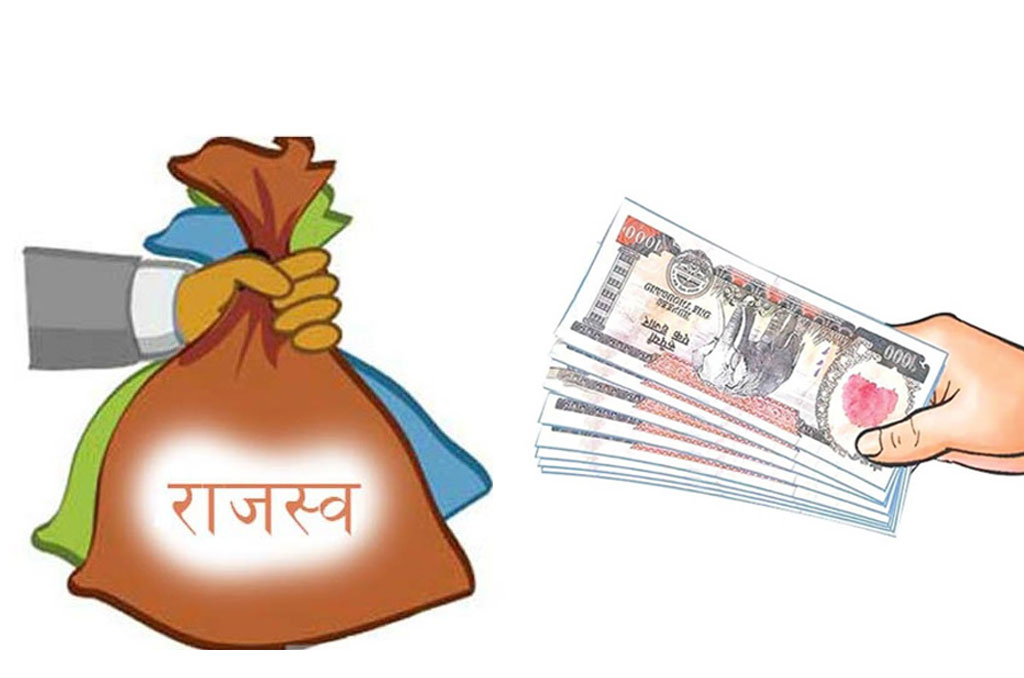 सवारीसाधन कारबाहीबाट ४४ लाख बढी राजस्व संकलन