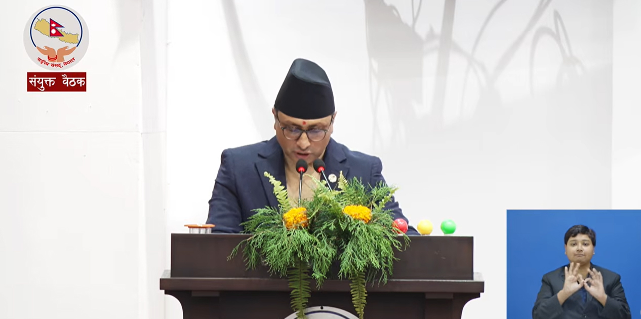 नेपाललाई सम्पत्ति शुद्धीकरणको ग्रे लिस्टबाट छिटो बाहिर निकाल्ने