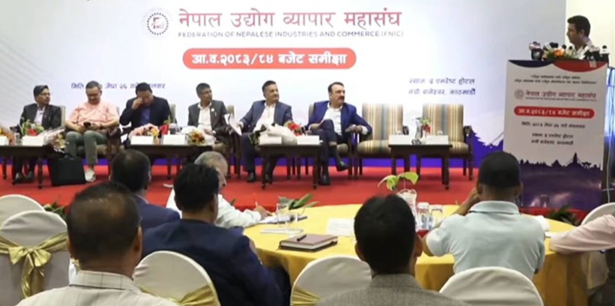 बजेटको आकार र संरचना असन्तुलित, परिणाम दिन कठिन हुने पूर्व अर्थमन्त्रीहरूको टिप्पणी