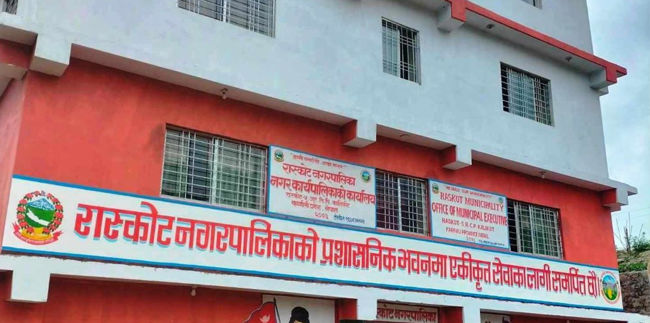 रास्कोट नगर सभामा आर्थिक वर्ष का लागि ५६ करोड ६७ लाखको बजेट पेस