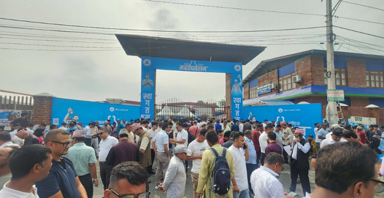 रास्वपाको महाधिवेशन लम्बिने, प्रतिनिधिको संख्या पनि बढ्यो