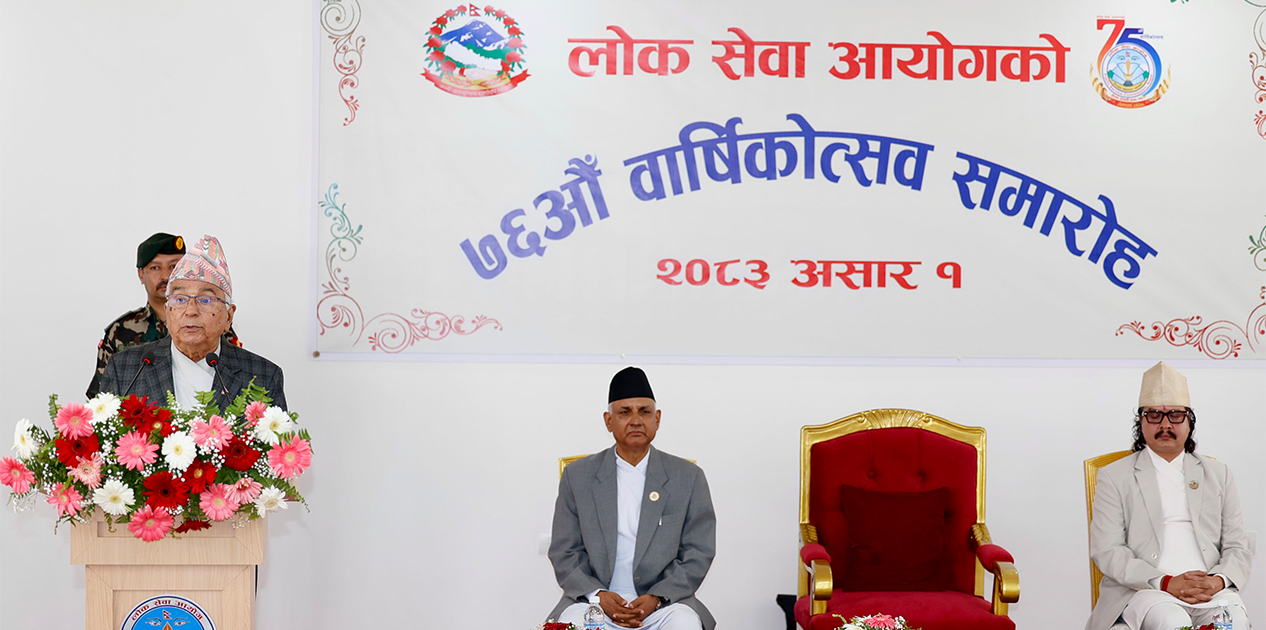 सक्षम र नैतिक कर्मचारीतन्त्रबिनाको सुशासन सम्भव छैन : राष्ट्रपति पौडेल
