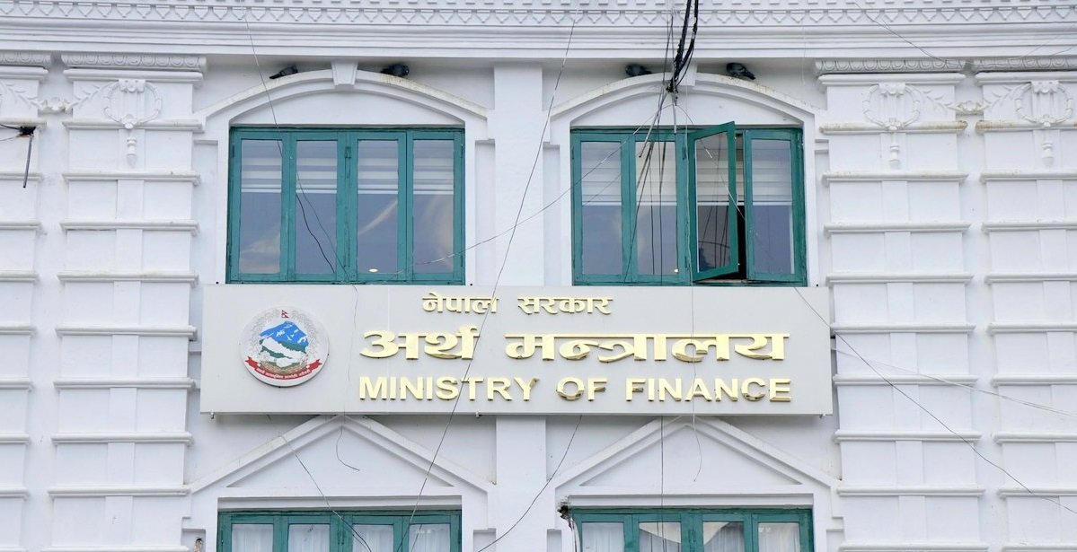 कार्यकारी निर्देशक छनोटको अन्तिम चरणमा नागरिक लगानी कोष, पाँच उम्मेदवार अन्तर्वार्तामा