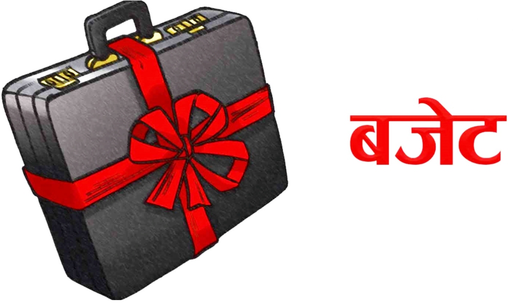 कर्णालीमा अन्तिम दिन डेढ अर्ब भन्दा धेरै रकम भुक्तानी, १२ अर्ब ६२ करोड फ्रिज