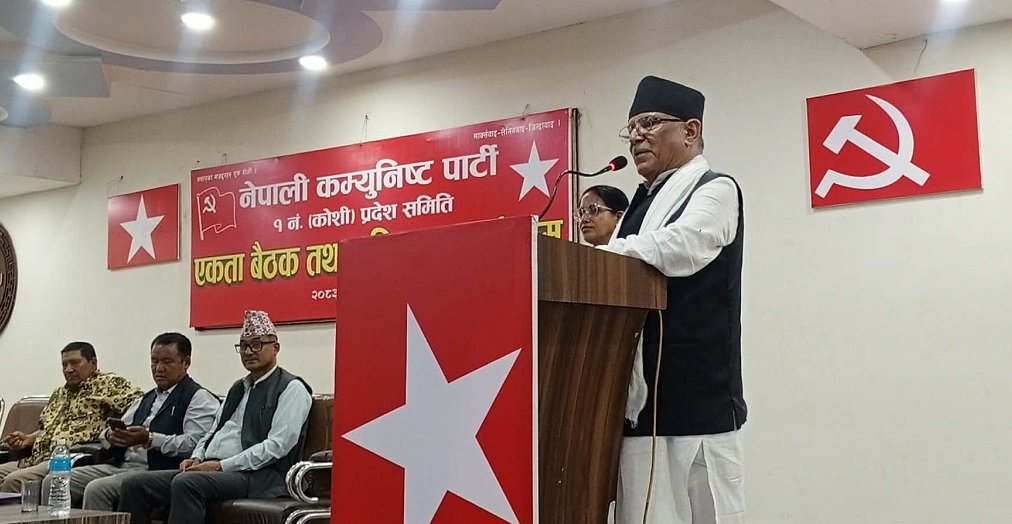 प्रचण्डले भने: एमालेसँग तत्काल सहकार्य सुरु हुन्छ