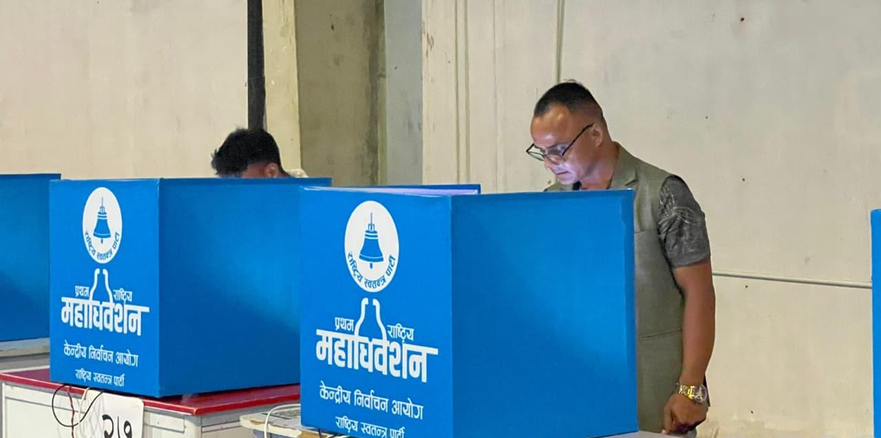 रास्वपा महाधिवेशनः मतदान बिहान १० बजेसम्म जारी रहने