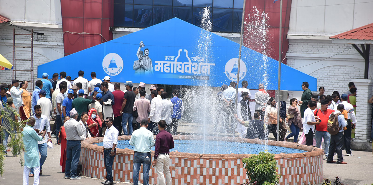 रास्वपा सदस्यको नयाँ सूची सार्वजनिक: श्रेष्ठ र शर्मा हटाइए, मगर र बास्तोला निर्वाचित घोषणा