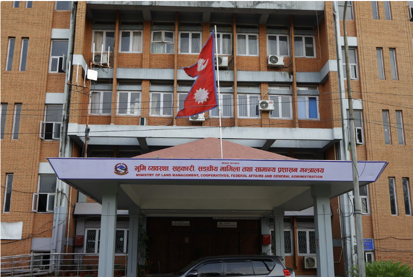 सहसचिव सरुवाको तयारी तीव्र, काठमाडौं महानगरको नेतृत्व परिवर्तन निश्चितजस्तै