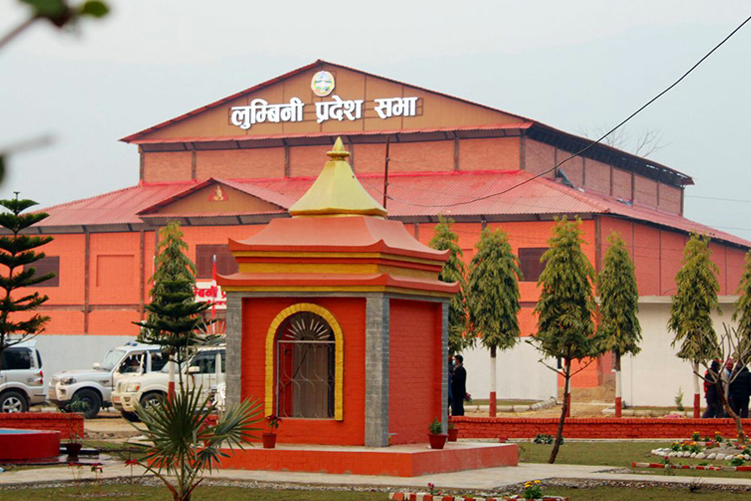 लुम्बिनी प्रदेश सभामा आर्थिक वर्षको बजेटमाथिको सैद्धान्तिक छलफल सुरु हुँदै