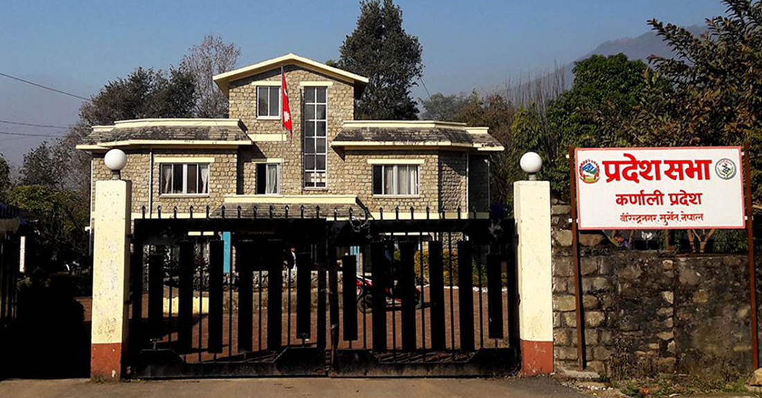 कर्णाली प्रदेश सरकारले ३४ अर्ब बराबरको बजेट ल्याउँदै