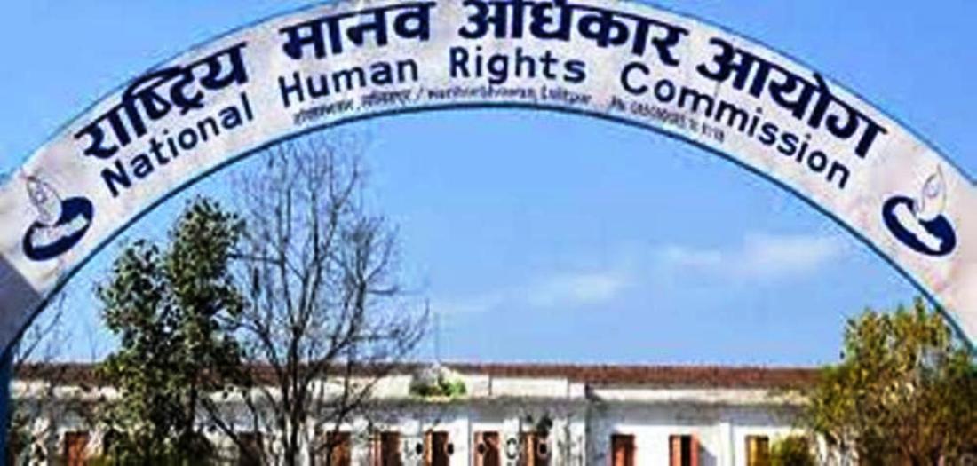 आयोगको स्पष्टोक्ति: सरकारलाई पूर्ण प्रतिवेदन होइन, सिफारिस खण्ड मात्रै पठाइन्छ