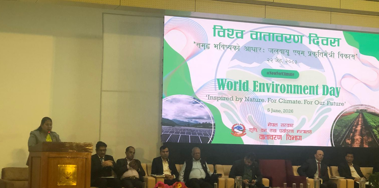 जलवायु परिवर्तनका चुनौतीबीच आर्थिक समृद्धि र वातावरण संरक्षणलाई सँगसँगै अघि बढाउन आवश्यक :मन्त्री चौधरी