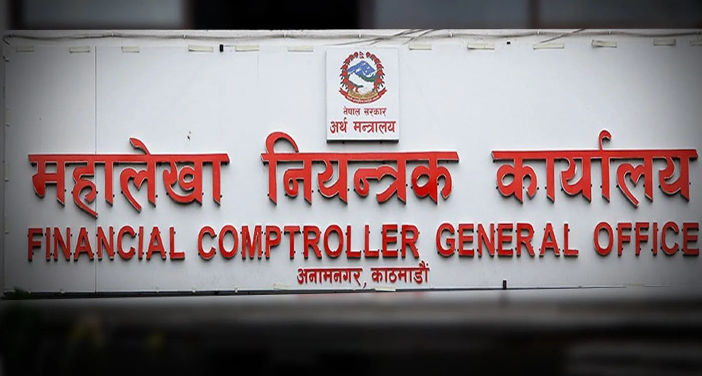 बजेट खर्च र राजस्व दुवै लक्ष्यभन्दा कम : विकास बजेटको आधाभन्दा बढी रकम खर्च हुन सकेन