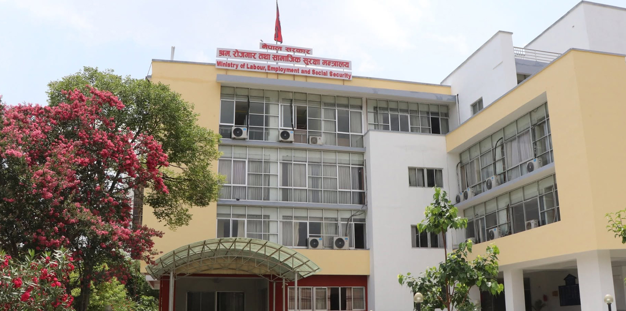 आन्तरिक रोजगार दशक सफल बनाउन निजी क्षेत्रसँग सरकारको रणनीतिक छलफल