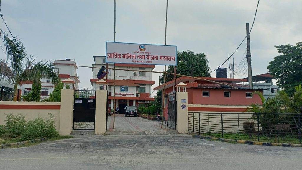 कोशी प्रदेशको बजेट खर्च २६ अर्ब २५ करोड