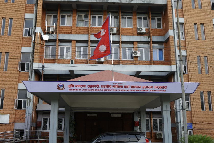 बृहत्तर जनकपुर क्षेत्रका गुठी सम्पत्ति संरक्षणका लागि नौ सदस्यीय कार्यान्वयन समिति