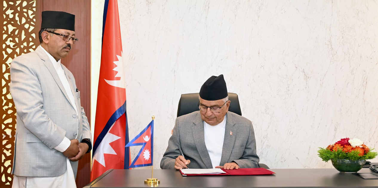 महिला आयोगको प्रतिवेदन राष्ट्रपति पौडेलसमक्ष पेस