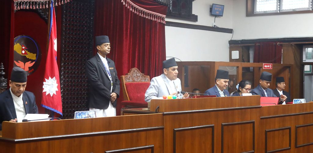 राष्ट्रिय सभाबाट एकै दिन ६ वटा विधेयक पारित