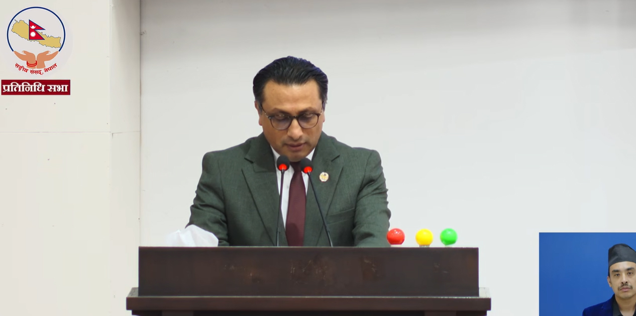 ‘अर्थसम्बन्धी केही नेपाल कानुनलाई संशोधन र खारेज गर्ने विधेयक’ प्रतिनिधि सभाबाट स्वीकृत