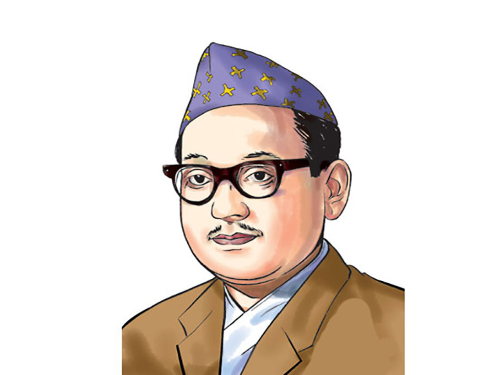 आज ४८औँ पुष्पलाल स्मृति दिवस विविध कार्यक्रम गरी मनाइँदै