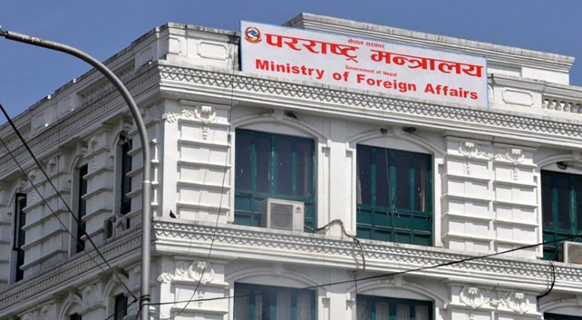 राहदानी सेवालाई थप सहज र प्रभावकारी बनाउँदै परराष्ट्र मन्त्रालय, सबै जिल्लाबाट आवेदन दिन सकिने